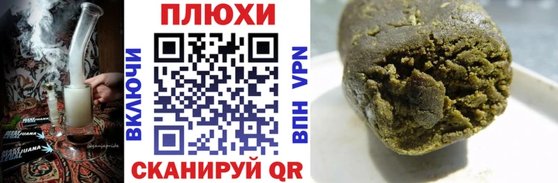 Магазины продажи наркотиков Лакинск МАРИХУАНА  А ПВП  ГАШ 
