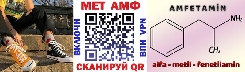 kraken онион  где найти   Лакинск  АМФ 97% 