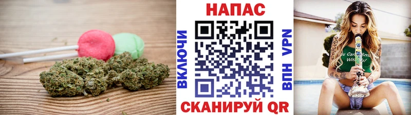Canna-Cookies конопля  Лакинск 