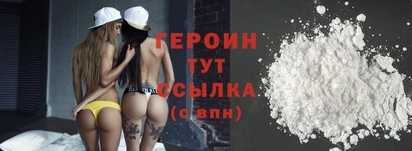 а пвп мука Абаза