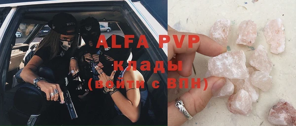 не бодяженный Гусиноозёрск