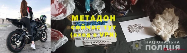 МДПВ Новокубанск