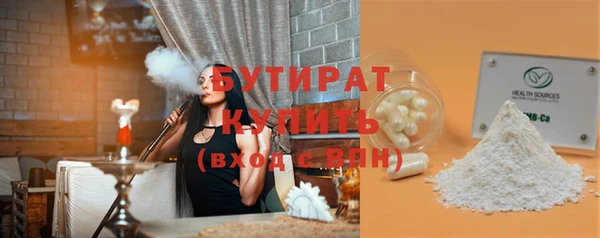МДПВ Новозыбков