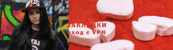 МДПВ Новокубанск