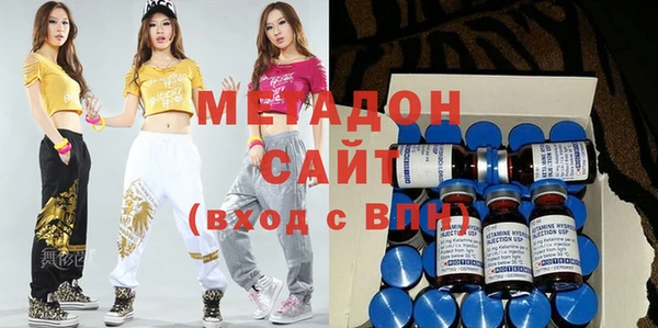 МДПВ Новокубанск
