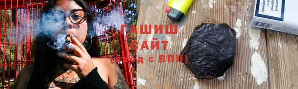 МДПВ Новозыбков