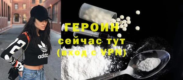 МДПВ Новокубанск